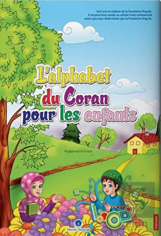 Fransızca Kur an Elifbası