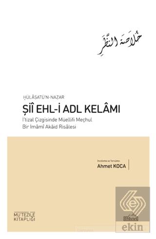 Ekin Kitap