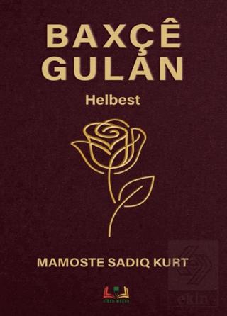 Baxçê Gûlan