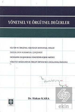 Yönetsel ve Örgütsel Değerler