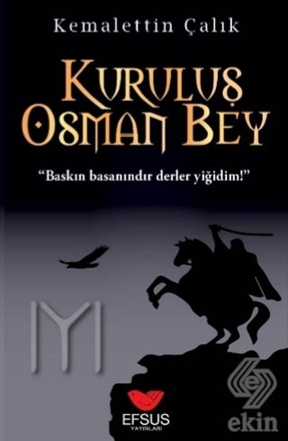 Kuruluş Osman Bey