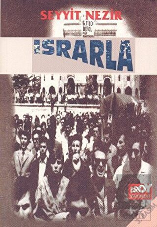 Israrla