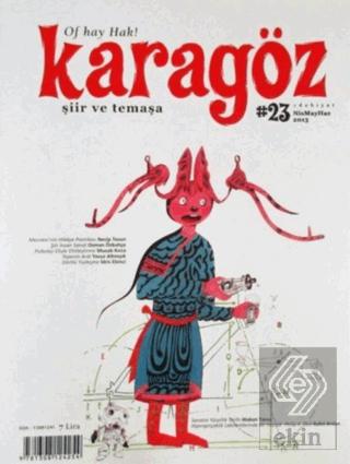 Karagöz Şiir ve Temaşa Dergisi Sayı 1 Genç Şair Geber Şubat Mart 2008