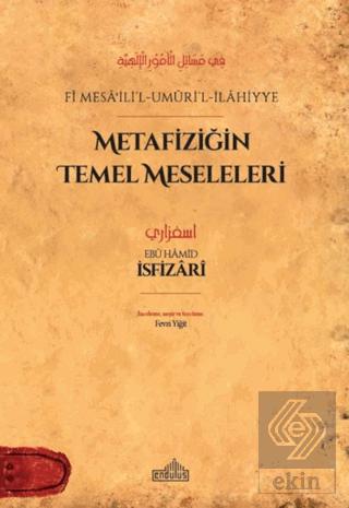 Metafiziğin Temel Meseleleri fi Mesaʾili l Umuri l İlahiyye