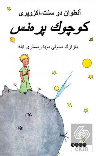 Ekin Kitap