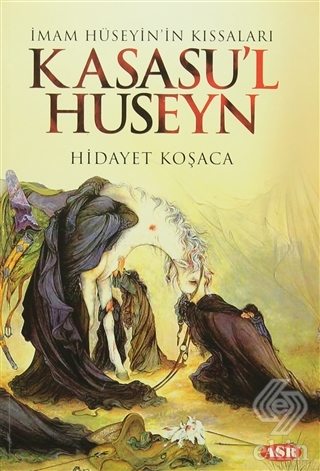 Kasasu l Huseyn