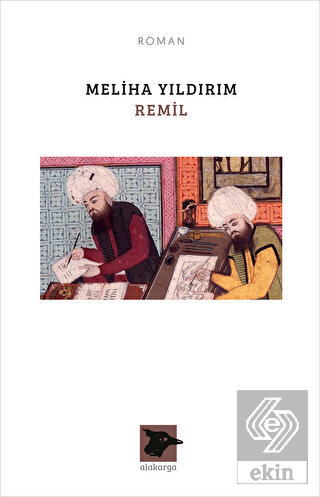 Remil
