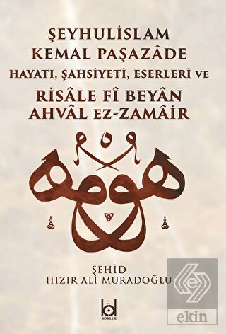 Ekin Kitap
