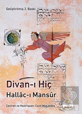 Divan ı Hiç