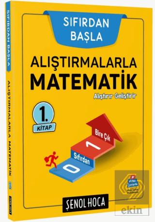 Alıştırmalarla Matematik 1 Kitap