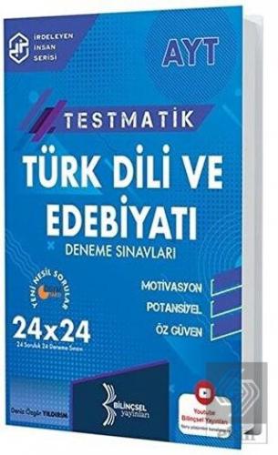 AYT Türk Dili Ve Edebiyatı Yaprak Test