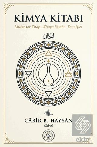 Ekin Kitap