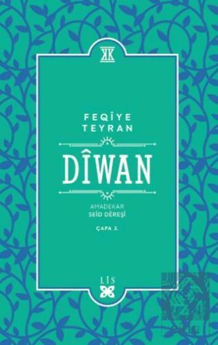 Diwan