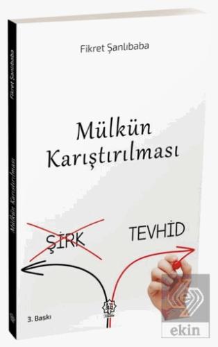 Mülkün Karıştırılması