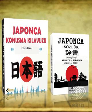 Japonca Konuşma Kılavuzu ve Japonca Türkçe Sözlük 2 Kitap