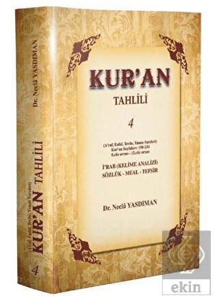 Kur an Ufku 2 Cilt Takım İrab lı Kur an ve Meali