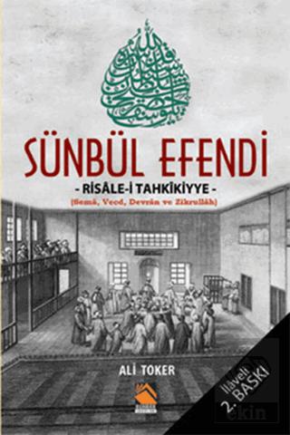 Sünbül Efendi Risale i Tahkikiyye