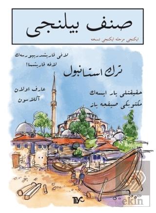 Ekin Kitap