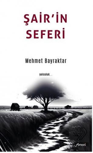 Şair in Seferi