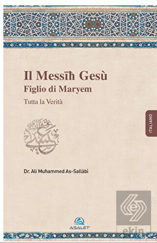 Il Messīħ Gesù Figlio di Maryem