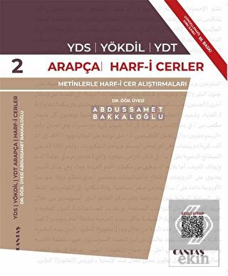 YDS Arapçası Harf i Cerler 2 Metinlerle Harf i Cer