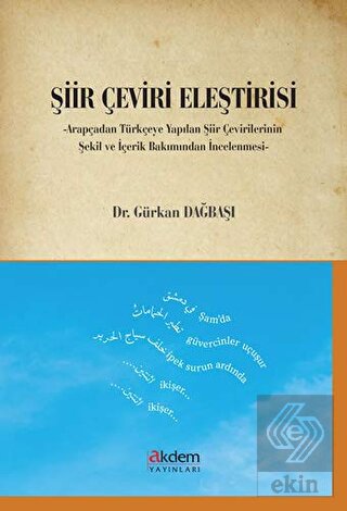 Ekin Kitap