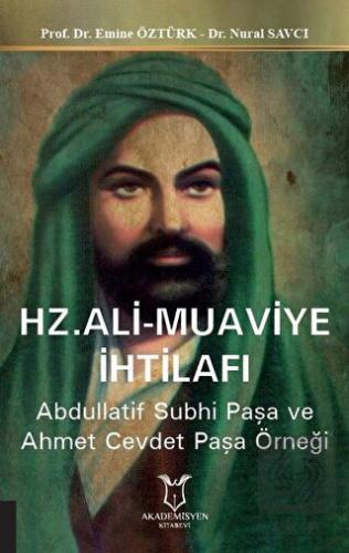 Hz Ali Muaviye İhtilafı