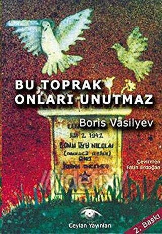 Bu Toprak Onları Unutmaz
