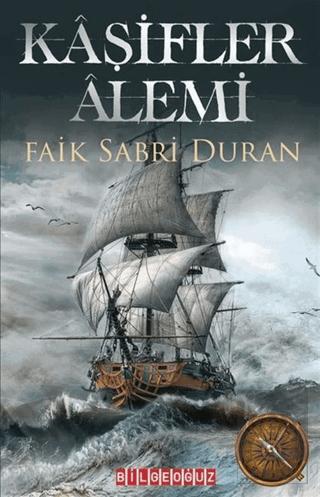 Kaşifler Alemi
