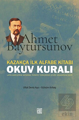Ekin Kitap