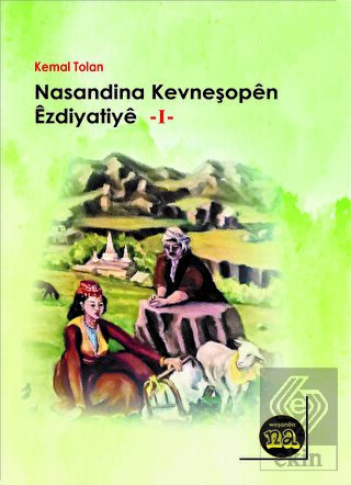 Ekin Kitap