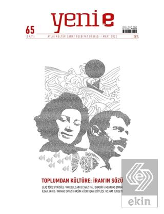 Yeni E Dergisi Sayı 65