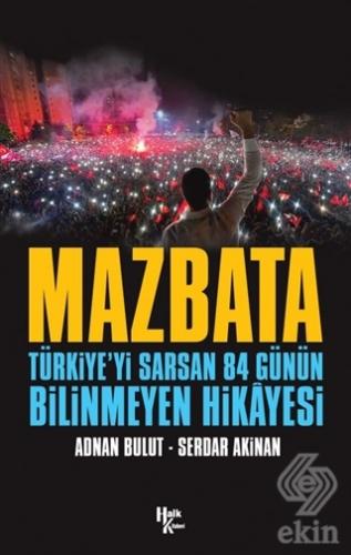 Mazbata