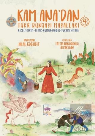 Ekin Kitap