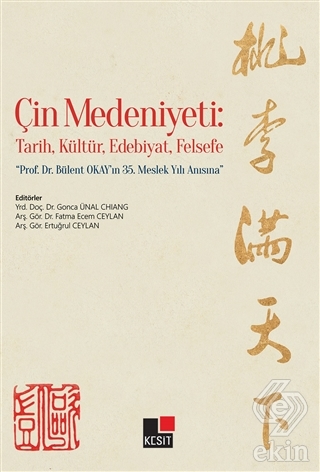 Ekin Kitap