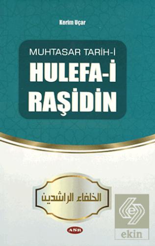 Hulefa i Raşidin