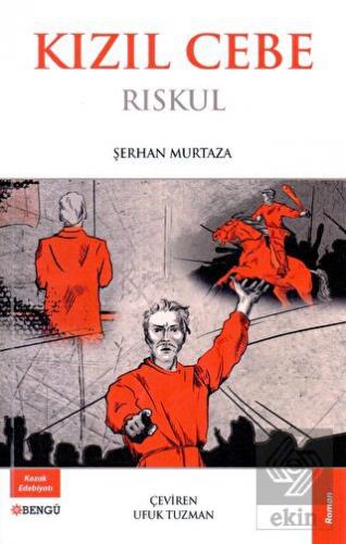 Kızıl Cebe Riskul