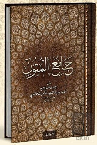 Ekin Kitap