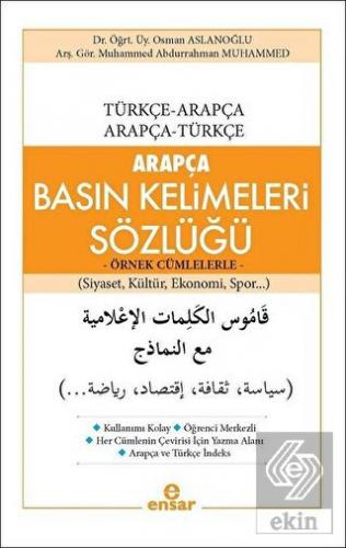 Ekin Kitap