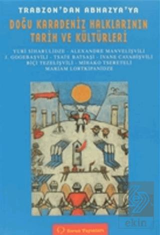 Ekin Kitap