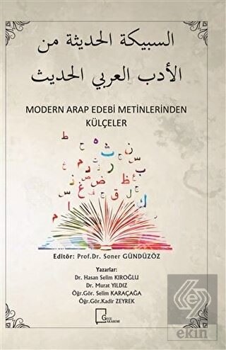 Ekin Kitap
