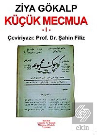 Küçük Mecmua 1