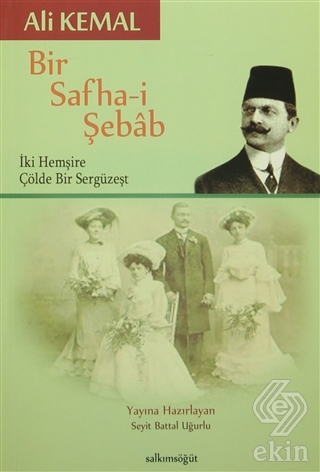 Ekin Kitap