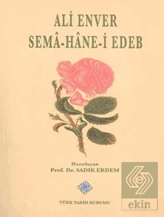 Semâ hâne i Edeb