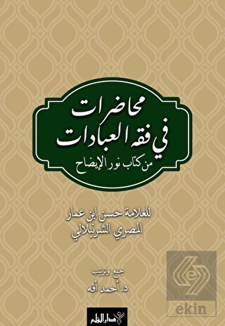 Ekin Kitap