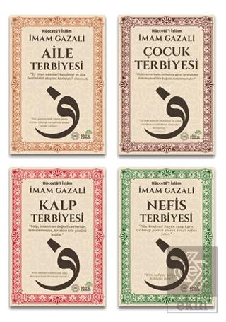 İmam Gazali Kimya i Saadet ve Kalplerin Keşfi
