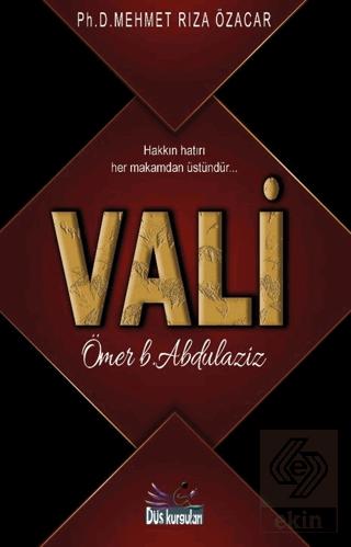 Vali Ömer b Abdulaziz