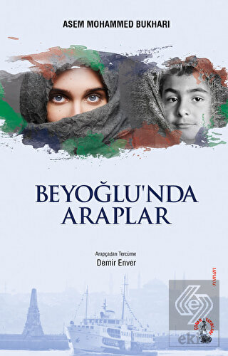 Beyoğlu nda Araplar