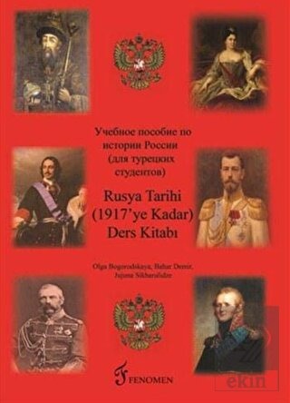 Rusya Tarihi Ders Kitabı 1917 ye Kadar