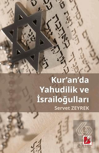 Kur an da Yahudilik Ve İsrailoğulları